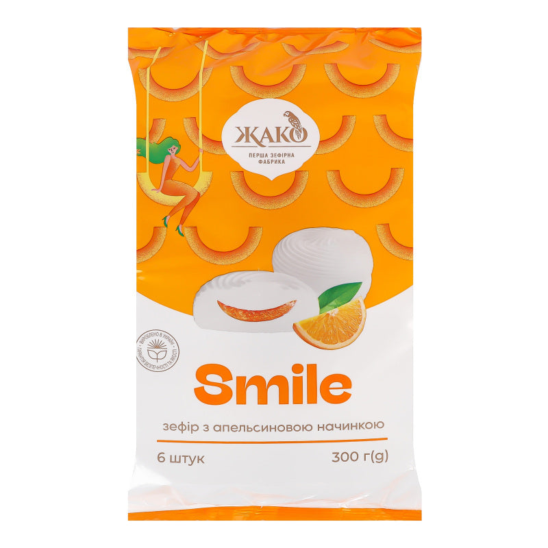Zefir z nadz pomarańczowym 300g smile Drugie zdjęcie produktu