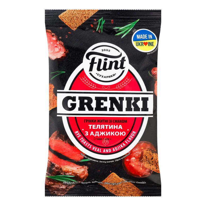 66aab0deff83933ea81be193e0429562 Główne zdjęcie produktu