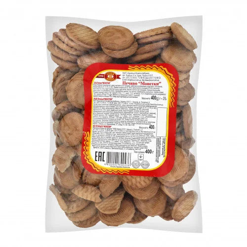 46ee656e451b374bae1570f40150838f Główne zdjęcie produktu