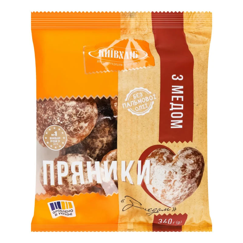 fa87d7f6b3c61b2f21225d98a3879012 Główne zdjęcie produktu