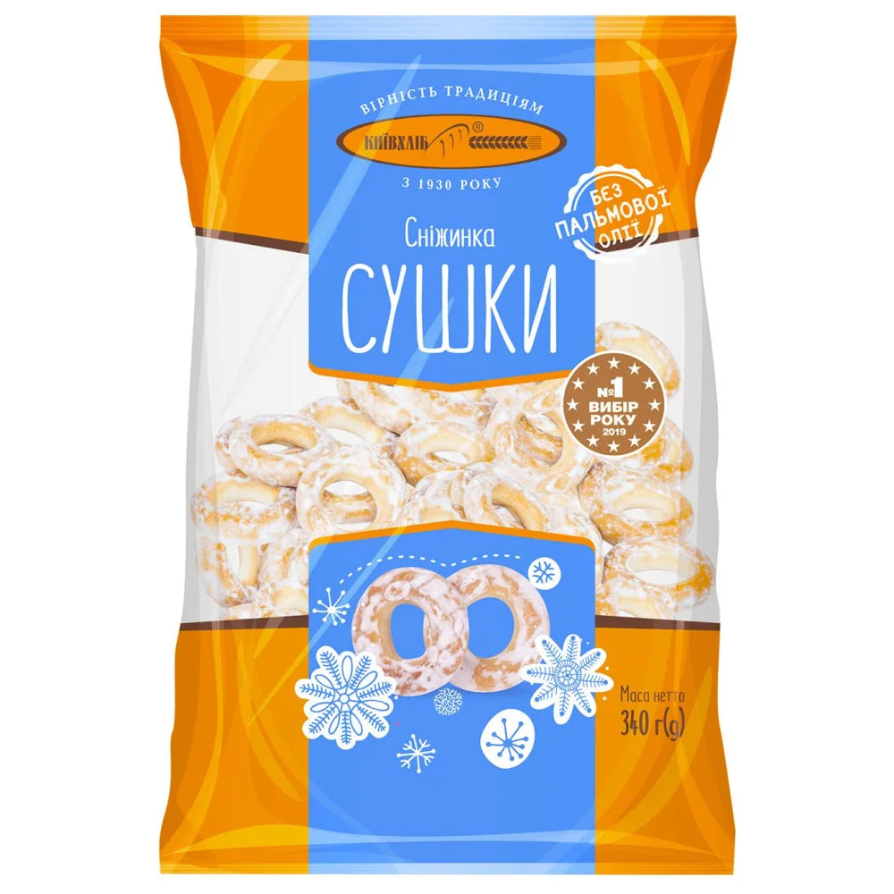 08b86ae83aeee80489a1373f2f5da8cb Główne zdjęcie produktu