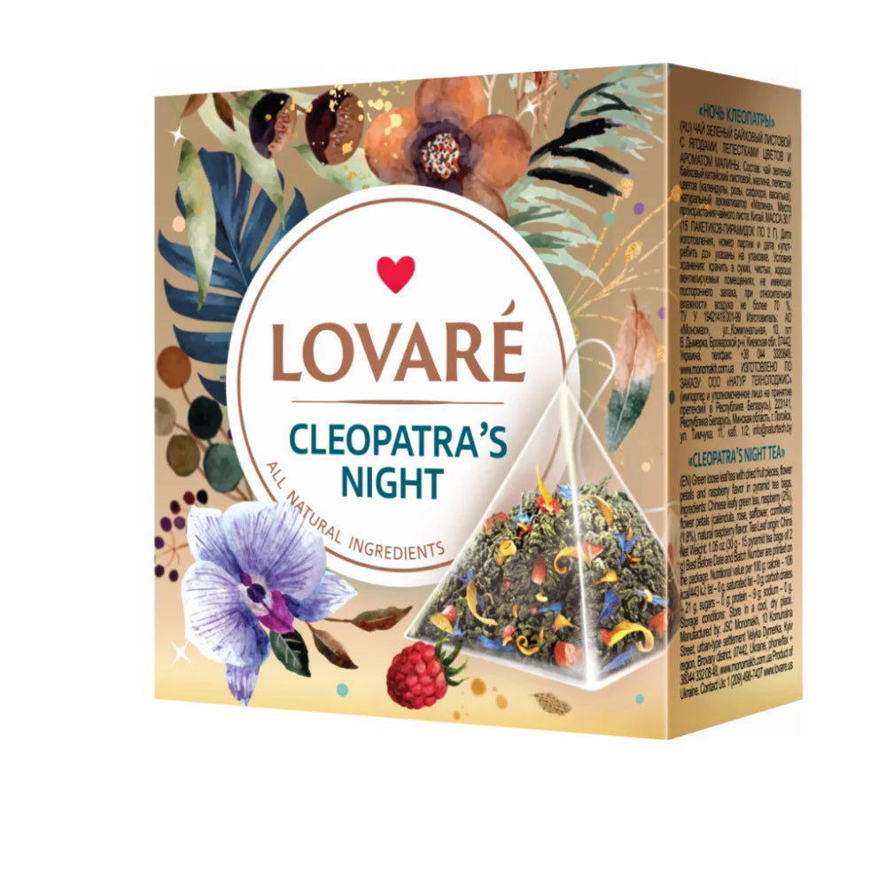 a924524d3f58f9c69176387cf22de507 Główne zdjęcie produktu