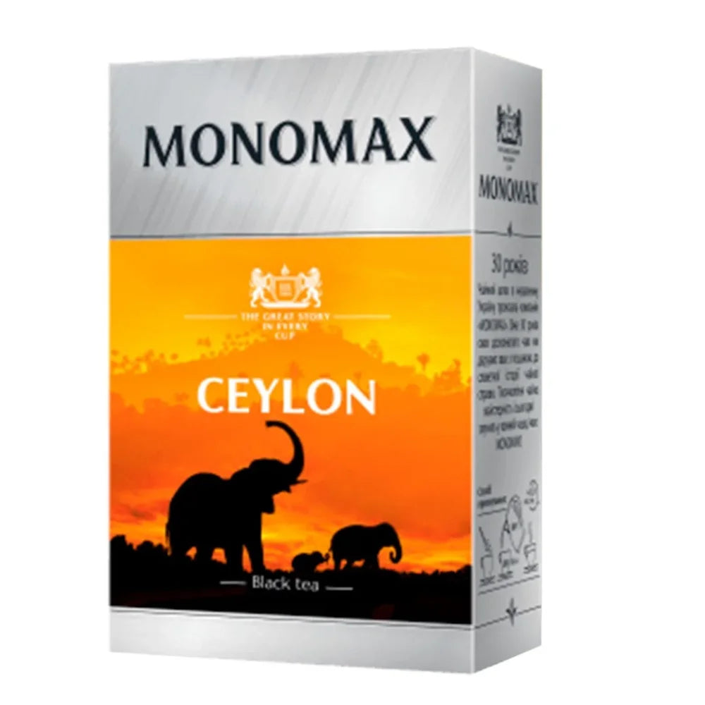 8d6e8959896b87ee860b7f04f5e6447e Główne zdjęcie produktu