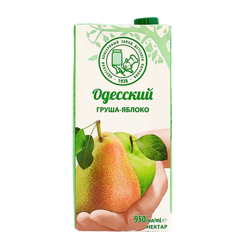 4865dfbfb8286c283252f1118eb5fed3 Główne zdjęcie produktu