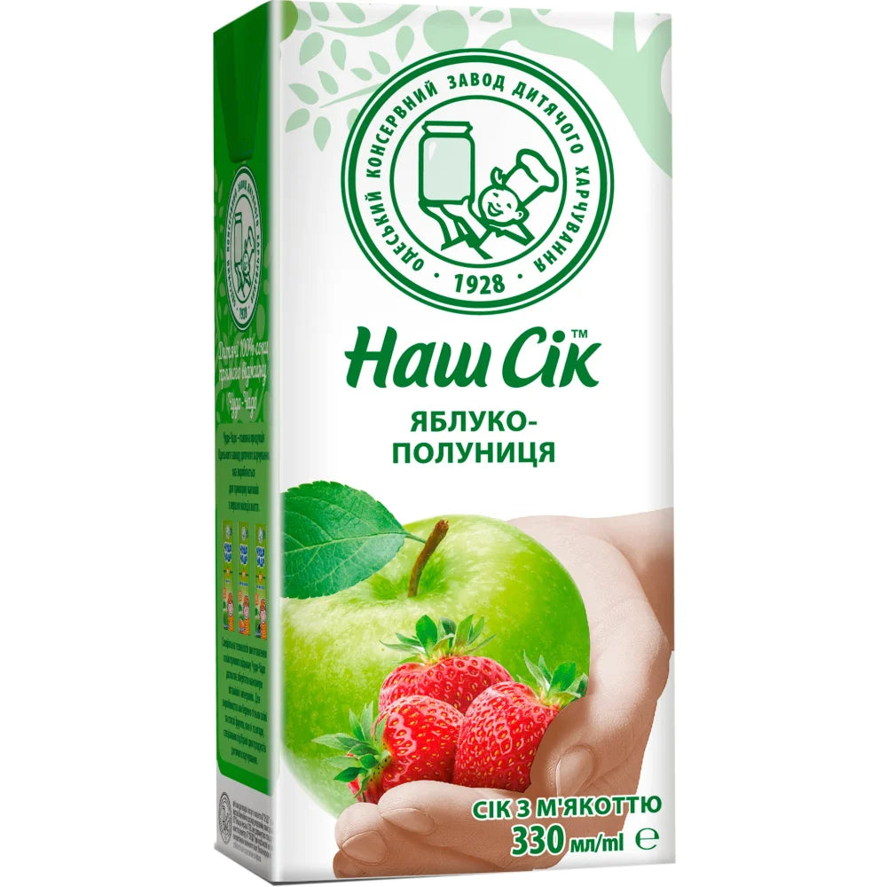 103a45e310808bee70b6a57d8f1a29c5 Główne zdjęcie produktu