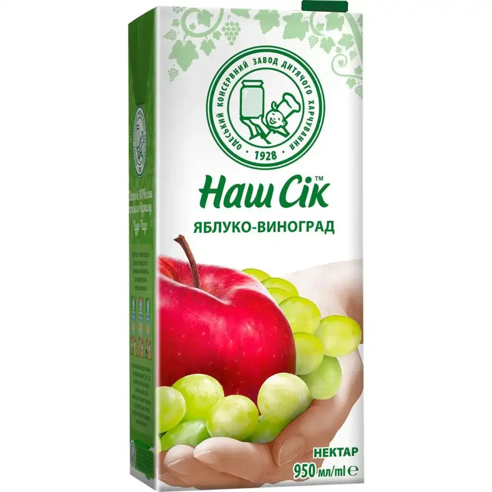 5a166b02cd763d414eda875746affaab Główne zdjęcie produktu