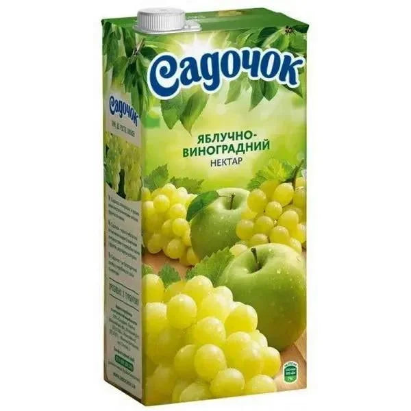 ee031756b8b50d2f2a3c0e77da5f88c3 Główne zdjęcie produktu