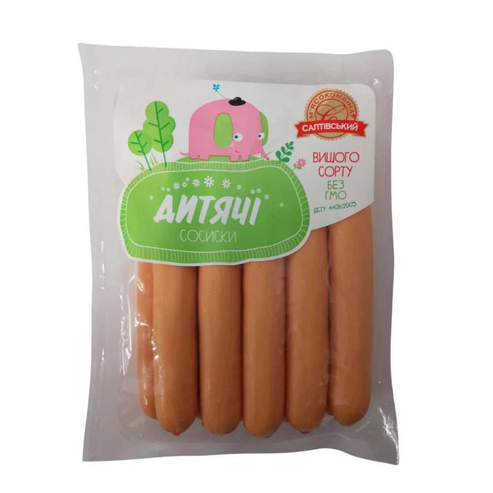 6a8daec811efa9e2030fd31e8b1c4795 Główne zdjęcie produktu