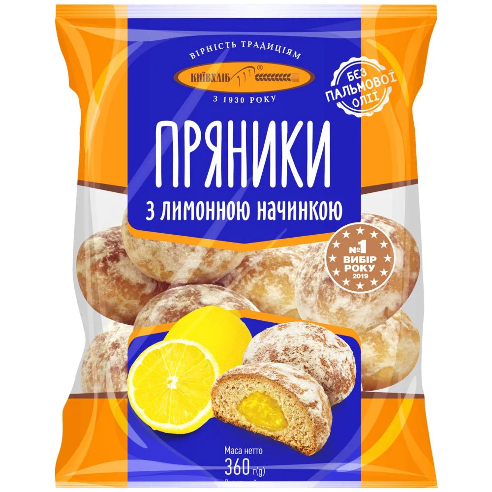 efbda49141b3f2395f925c70a708af6d Główne zdjęcie produktu