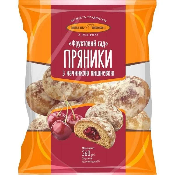 f66d8469868b9c81e901db03e0e03080 Główne zdjęcie produktu