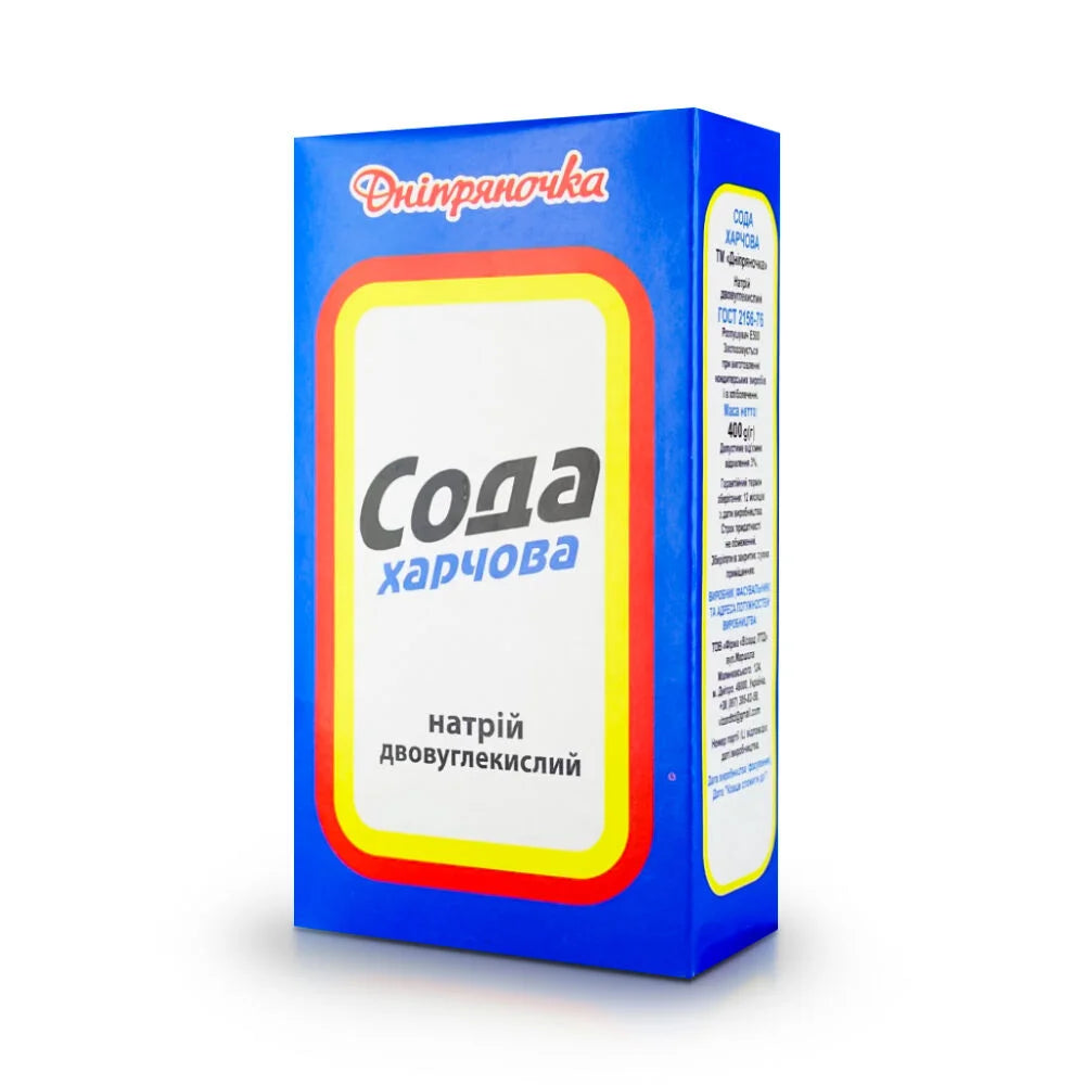 4cb84ec1754d767027ff9c85dd04eb2c Główne zdjęcie produktu